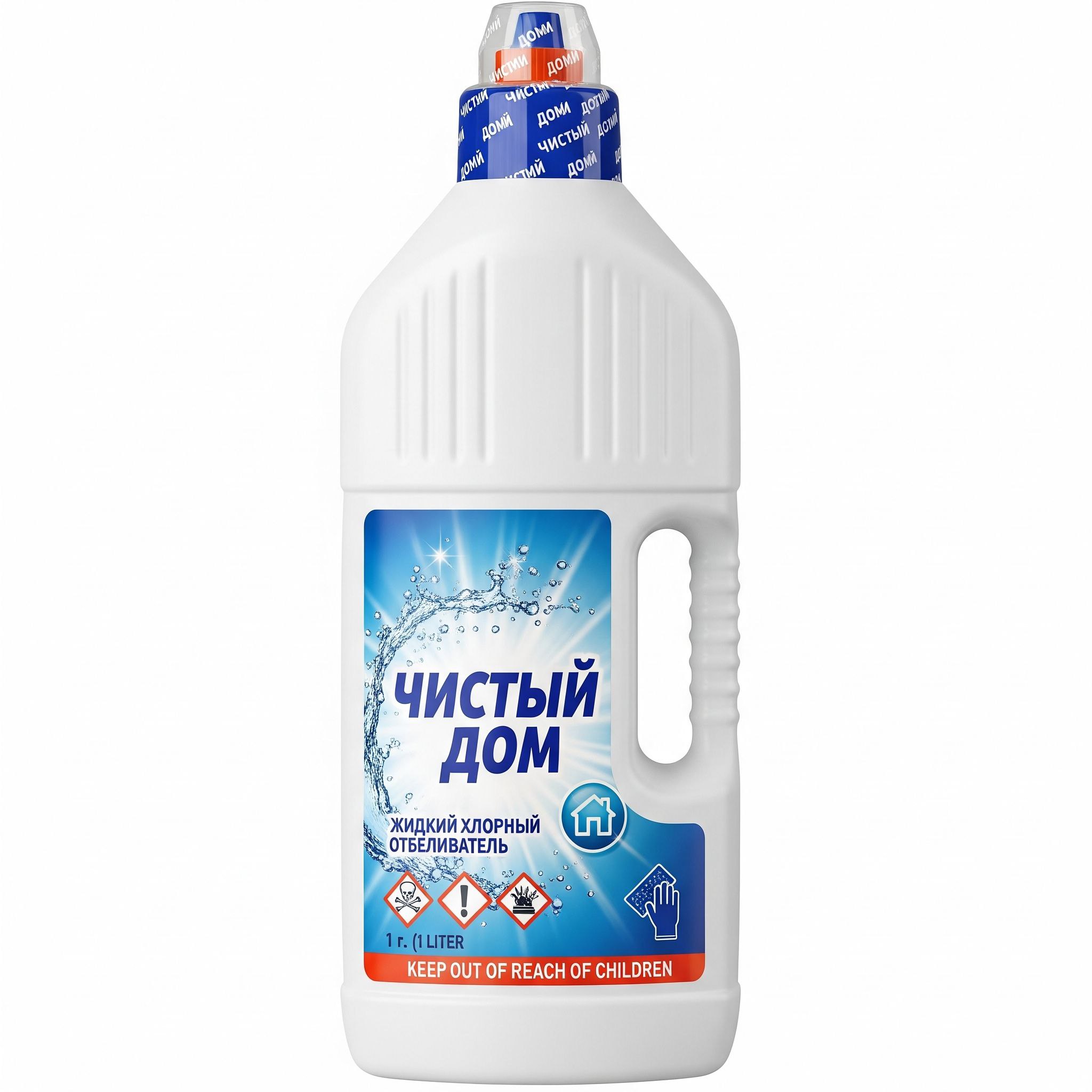 Отбеливатель